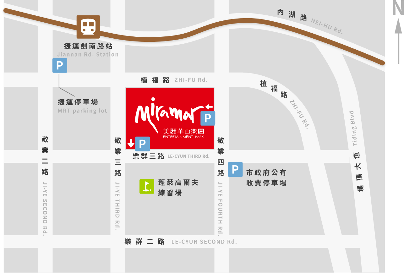 交通資訊 Miramar